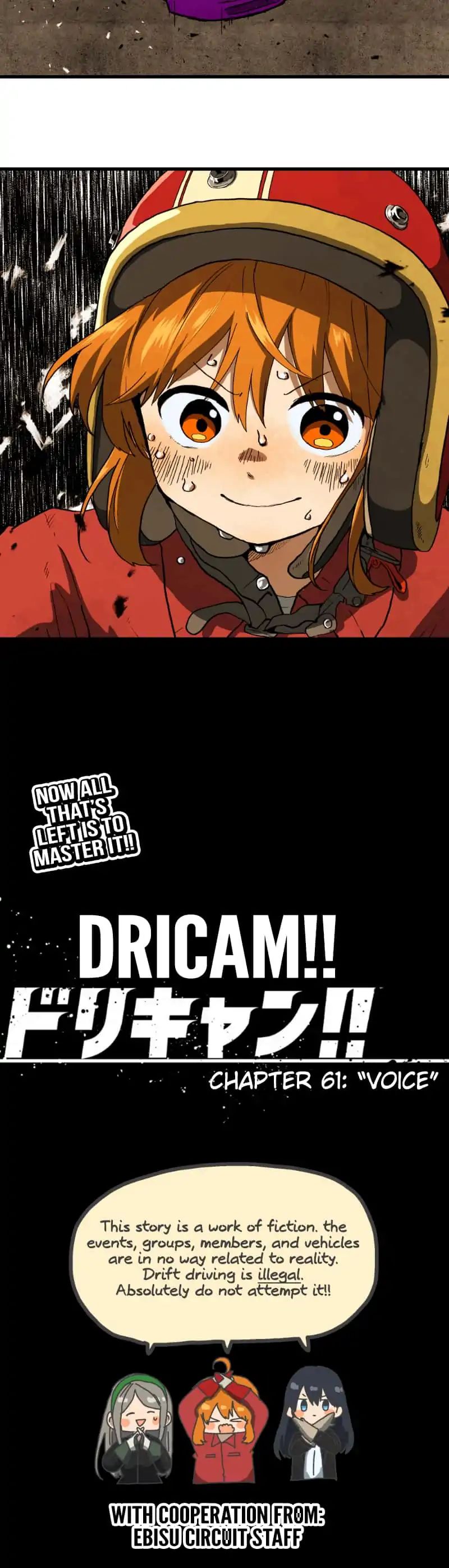 Dricam!! - Chapter 61: Voice