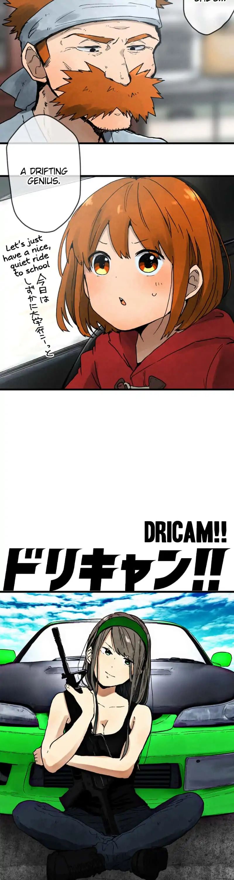 Dricam!! - Chapter 4: The Bet