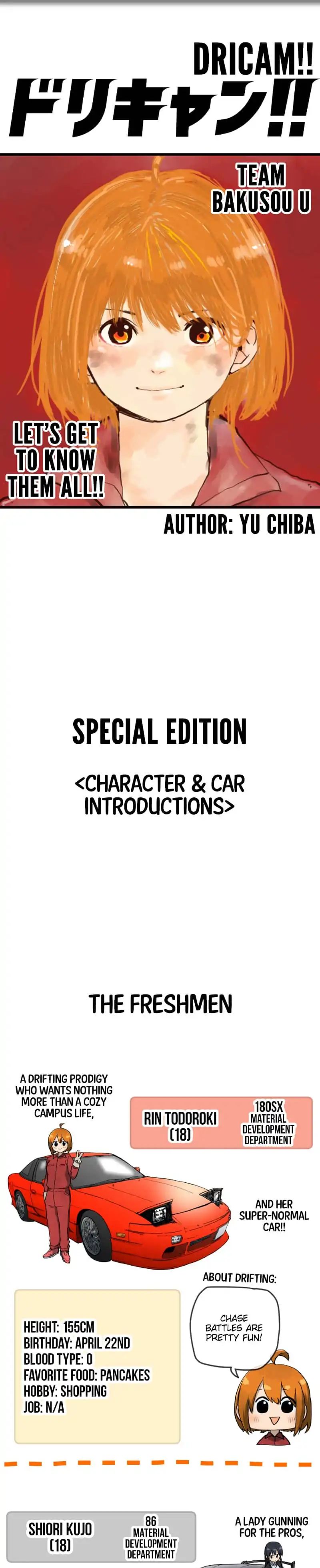 Dricam!! - Special Edition: Characters And Car Introductions