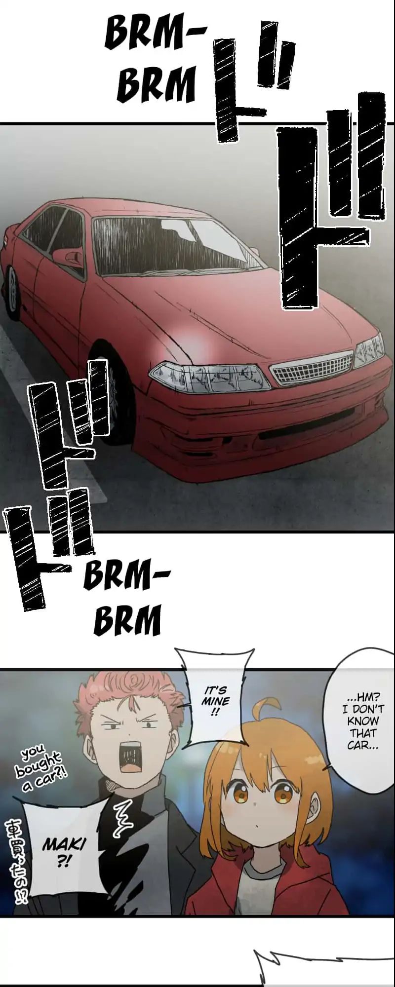 Dricam!! - Chapter 26: Drift Cars