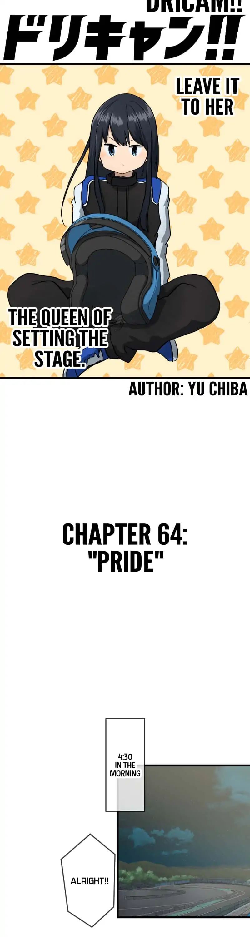 Dricam!! - Chapter 64: Pride