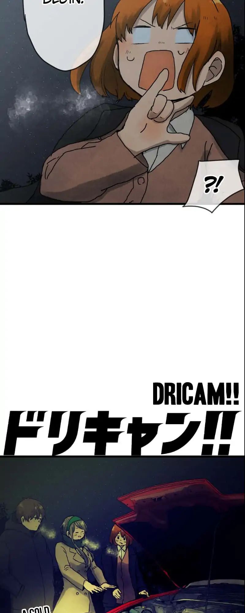 Dricam!! - Chapter 11: Upperclassmen