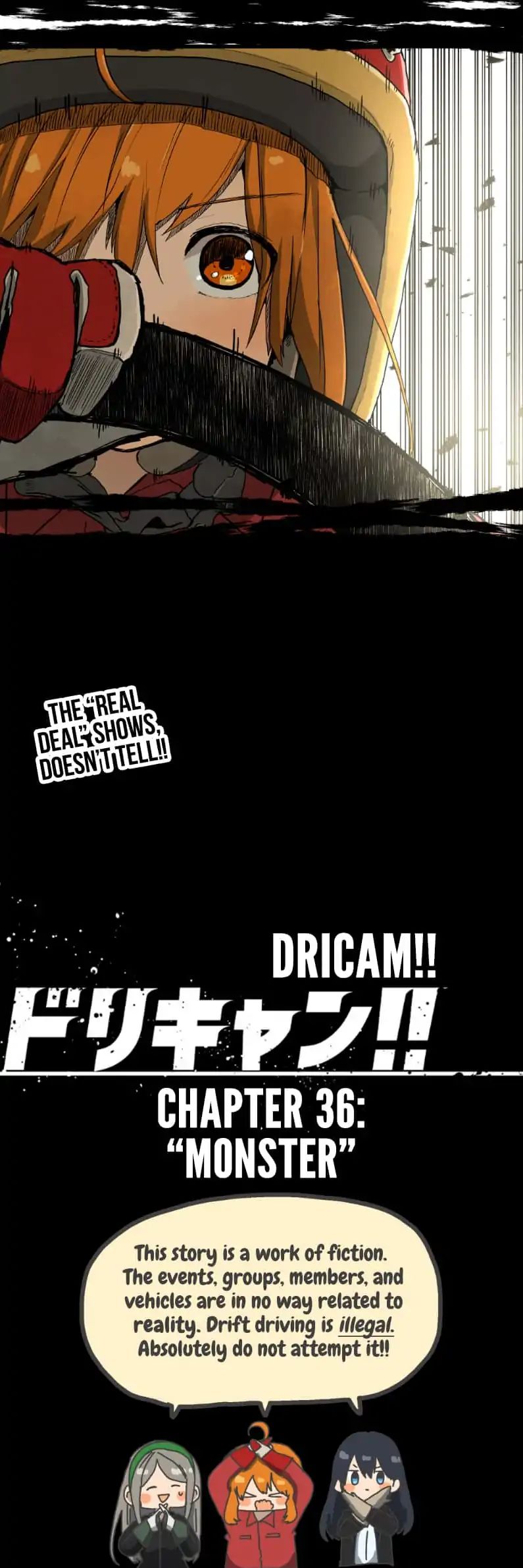 Dricam!! - Chapter 36: Monster