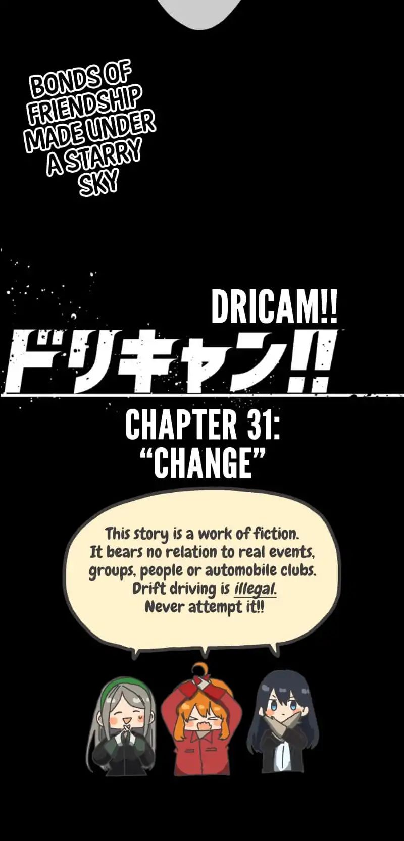 Dricam!! - Chapter 31: Change