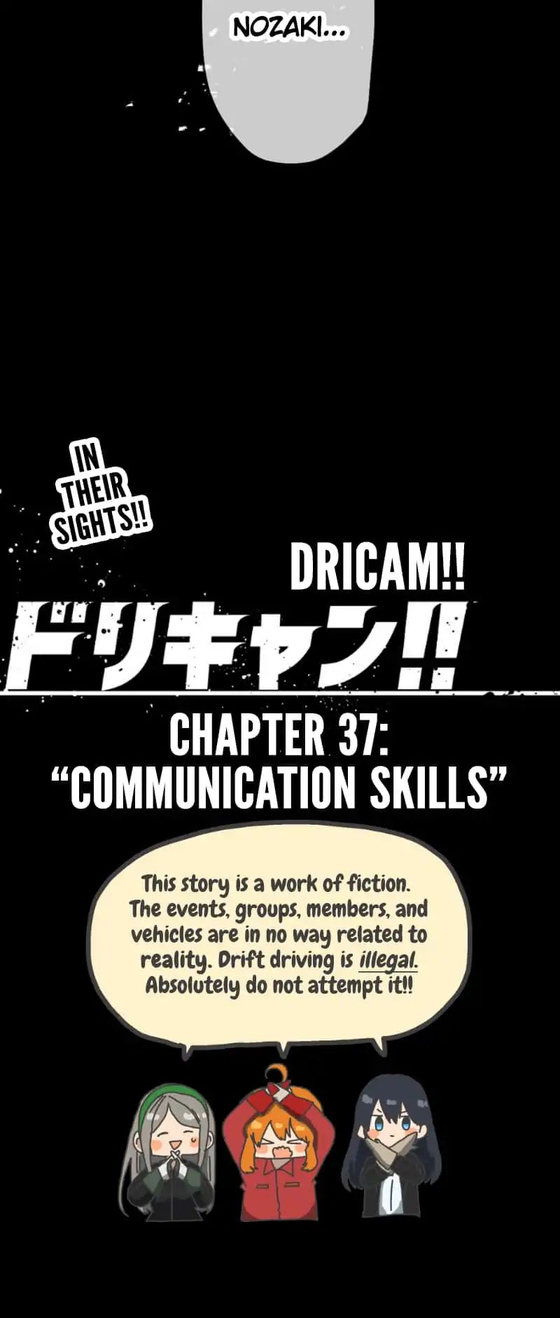 Dricam!! - Chapter 37: Communication Skills