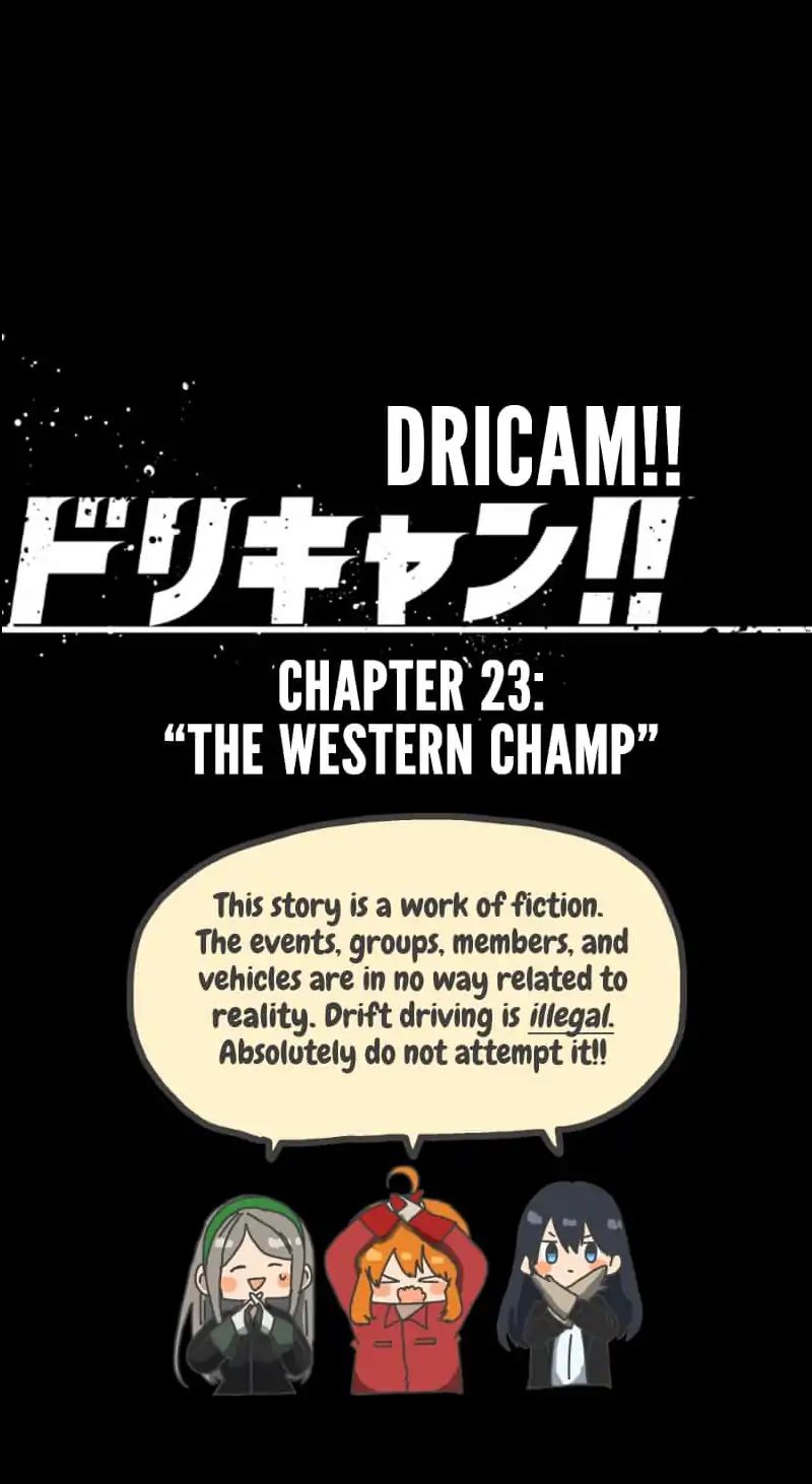 Dricam!! - Chapter 23: The Western Champ