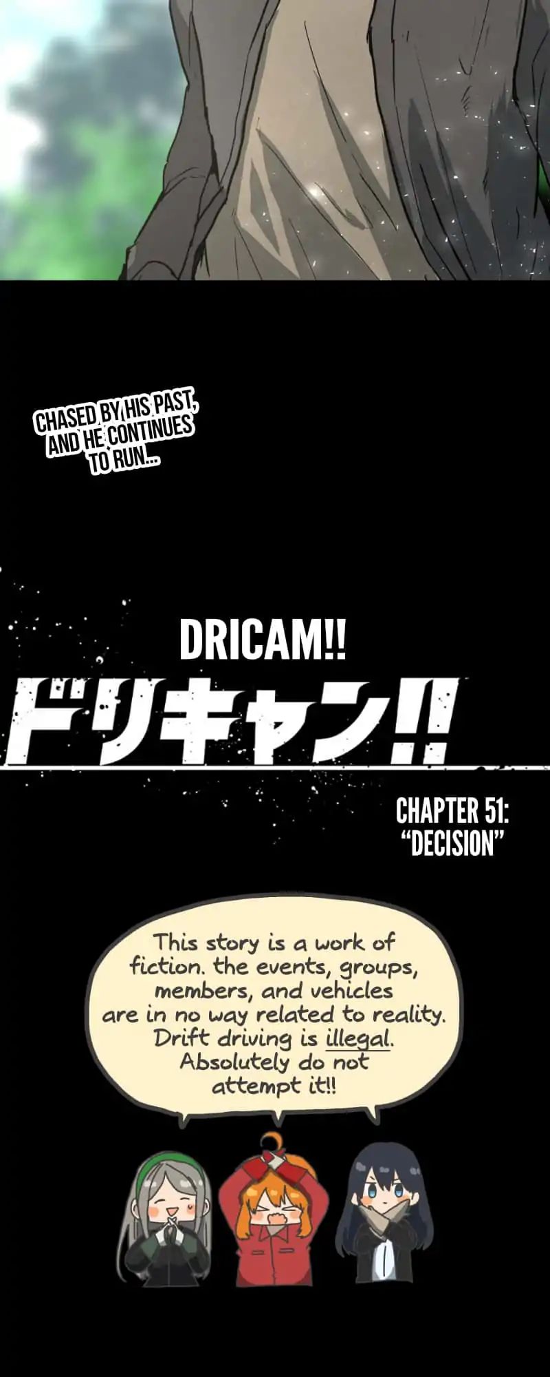 Dricam!! - Chapter 51: Decision