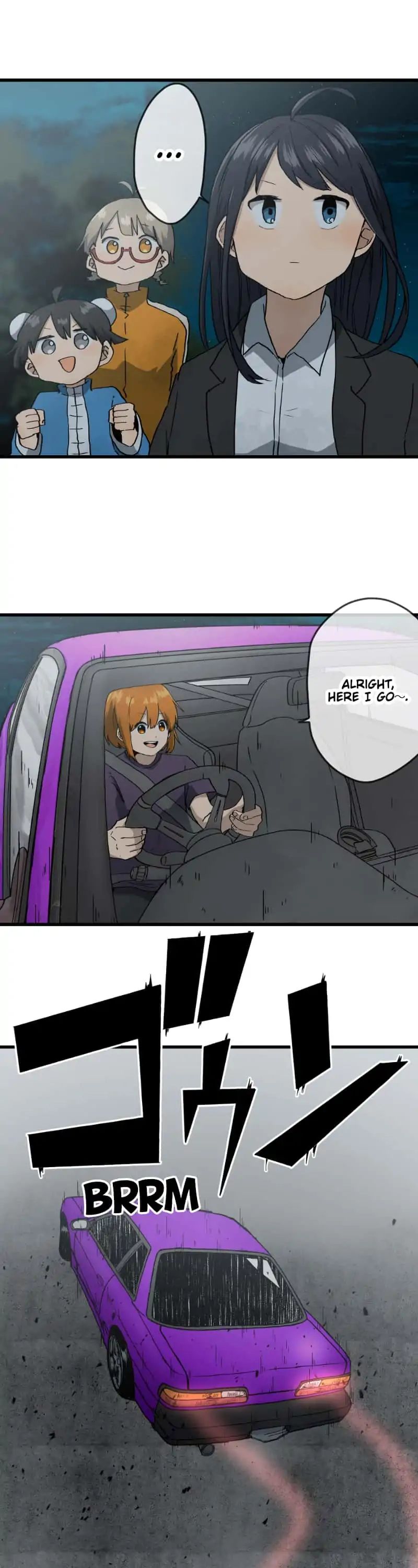 Dricam!! - Chapter 55: Test Drive