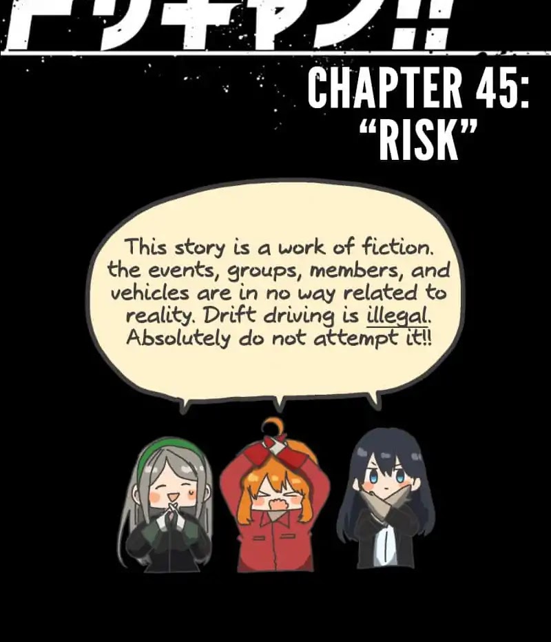 Dricam!! - Chapter 45: Risk