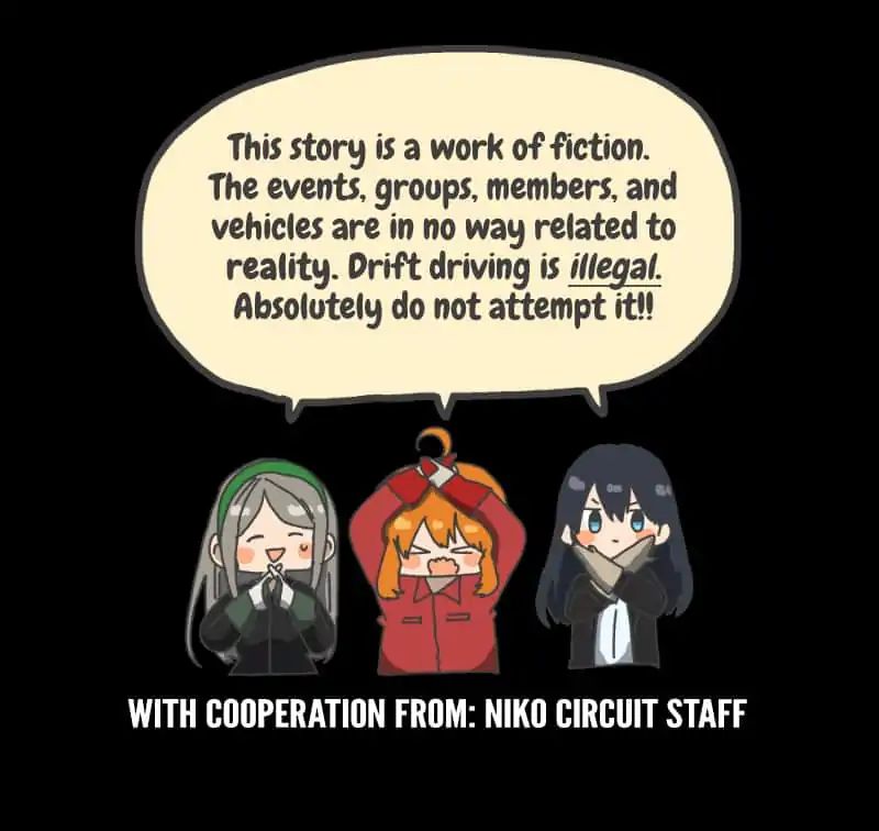 Dricam!! - Chapter 78: Formation Drift