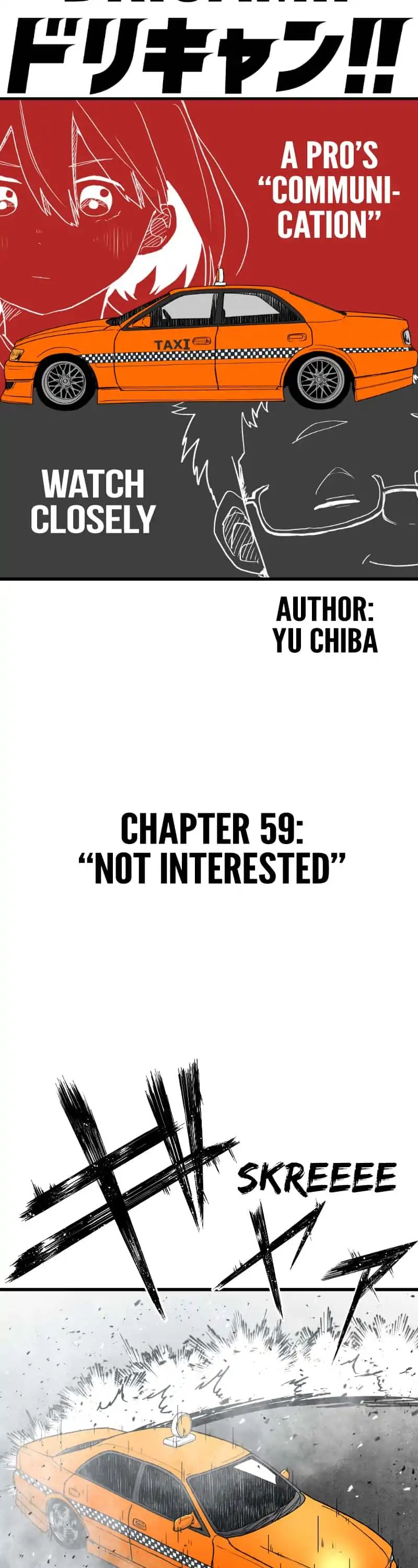 Dricam!! - Chapter 59: Not Interested