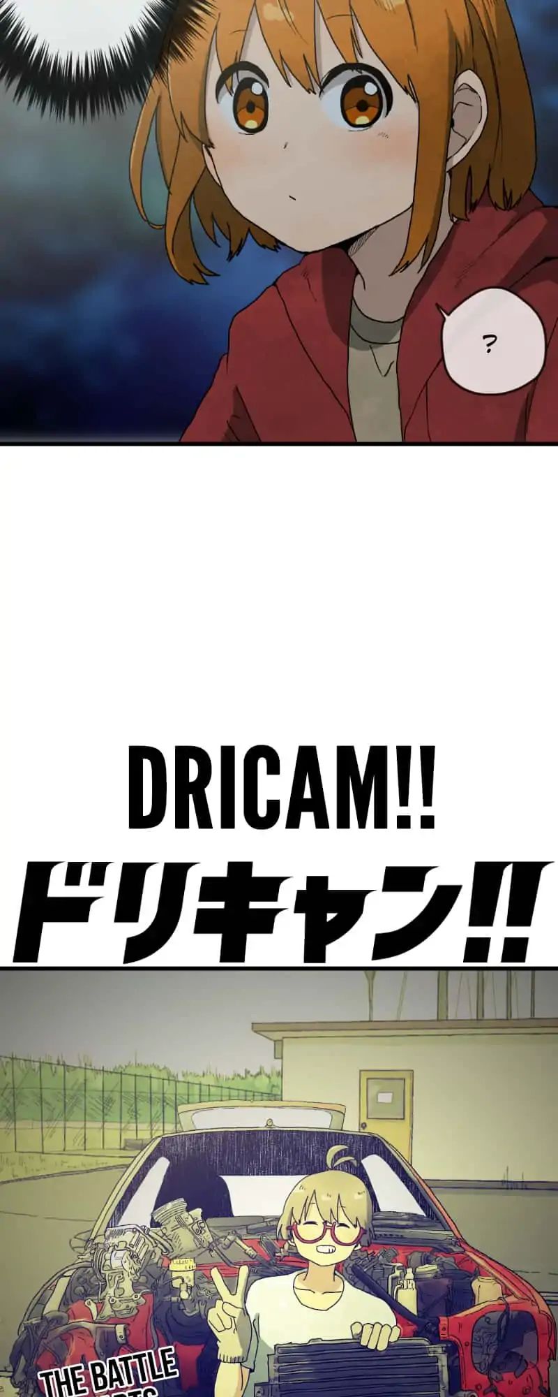 Dricam!! - Chapter 28: Solo