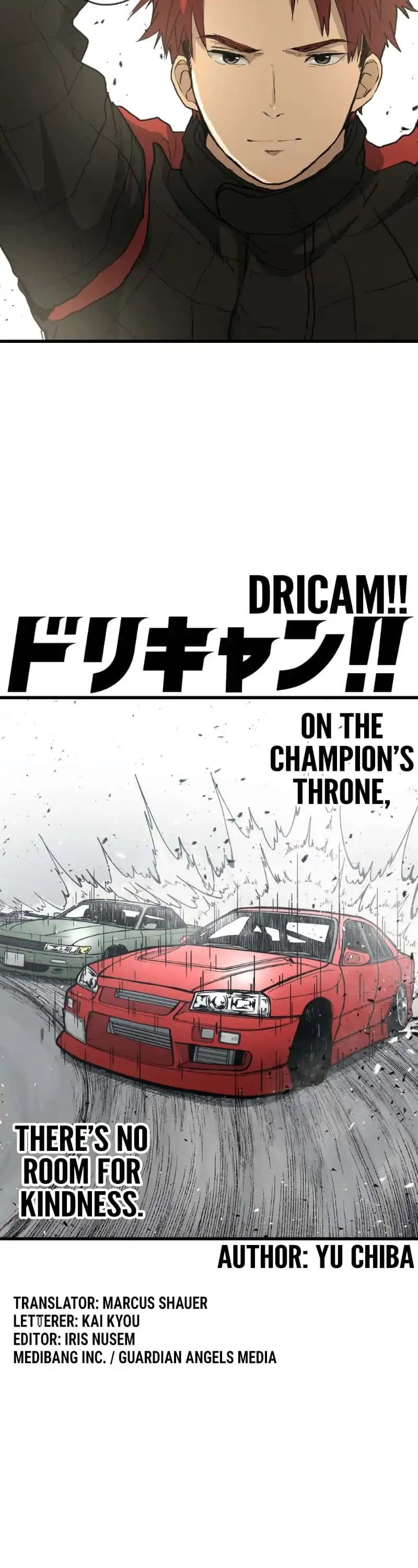 Dricam!! - Chapter 90: Oil