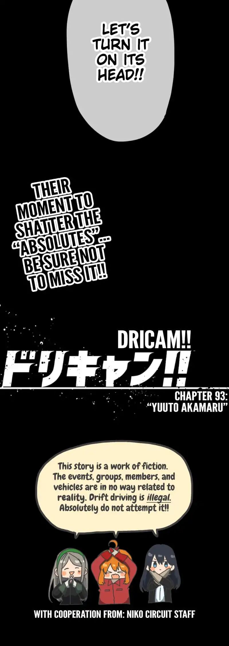 Dricam!! - Chapter 93: Yuuto Akamaru