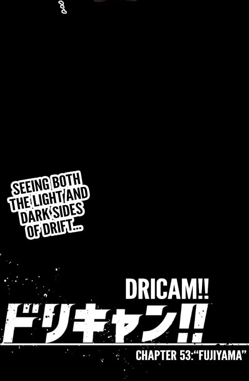 Dricam!! - Chapter 53: Fujiyama