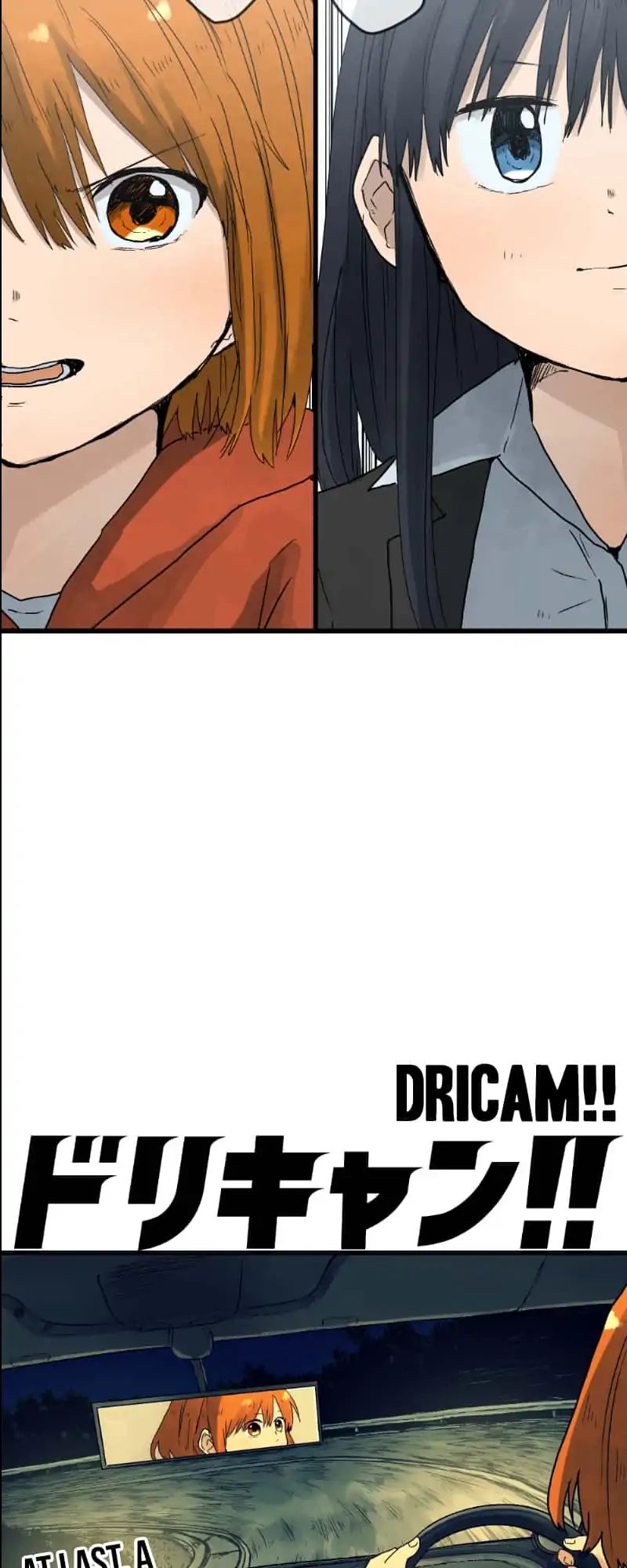 Dricam!! - Chapter 16: It S Only Because...