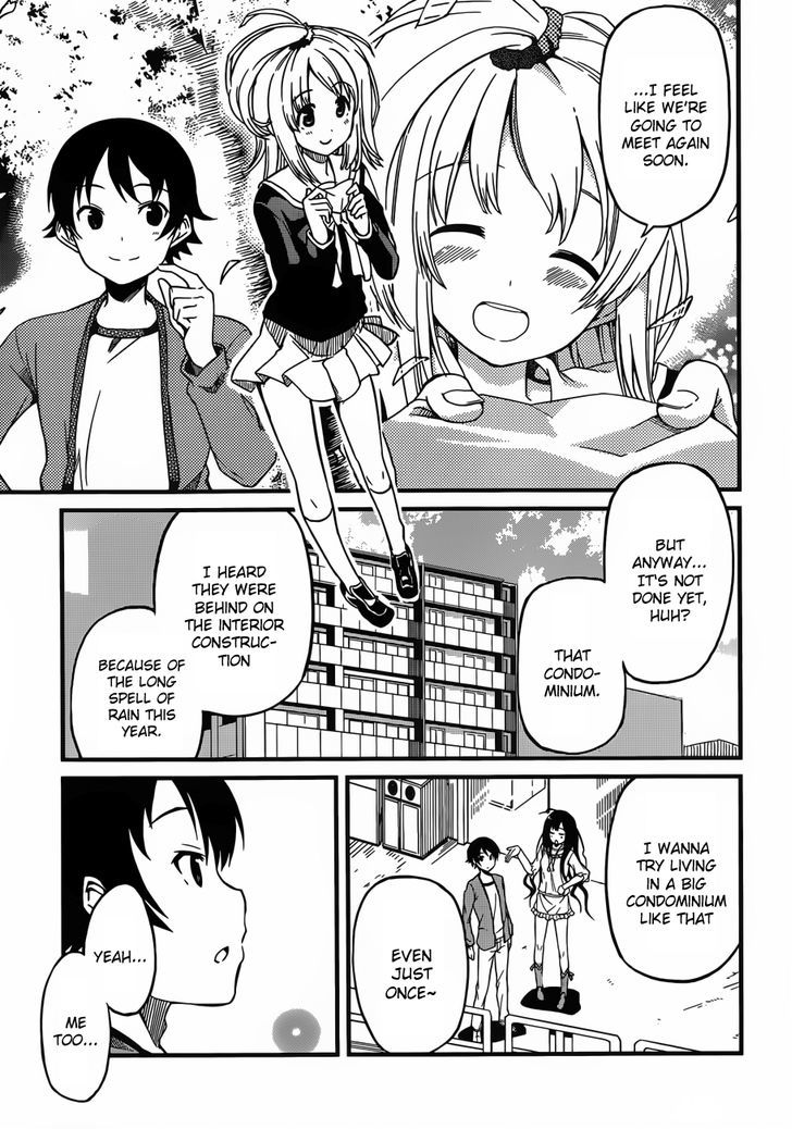 Imasugu Oniichan Ni Imouto Datte Iitai! - Chapter 1 : Encounter