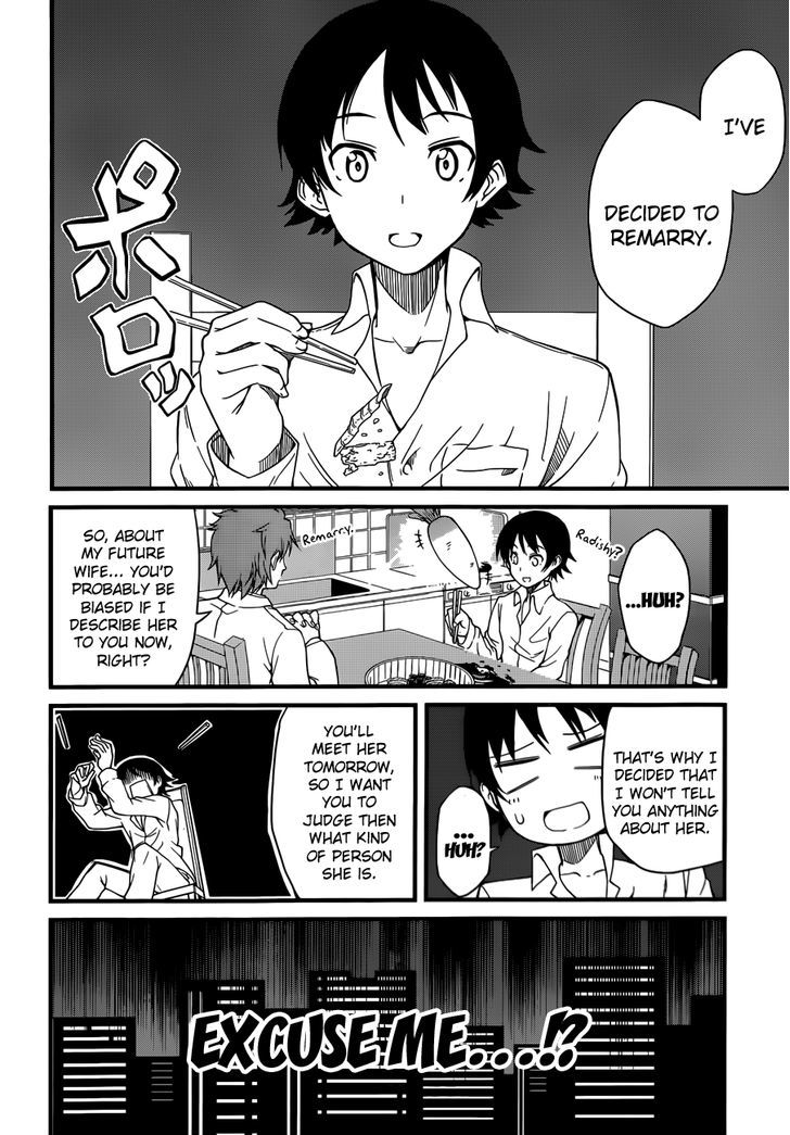 Imasugu Oniichan Ni Imouto Datte Iitai! - Chapter 1 : Encounter