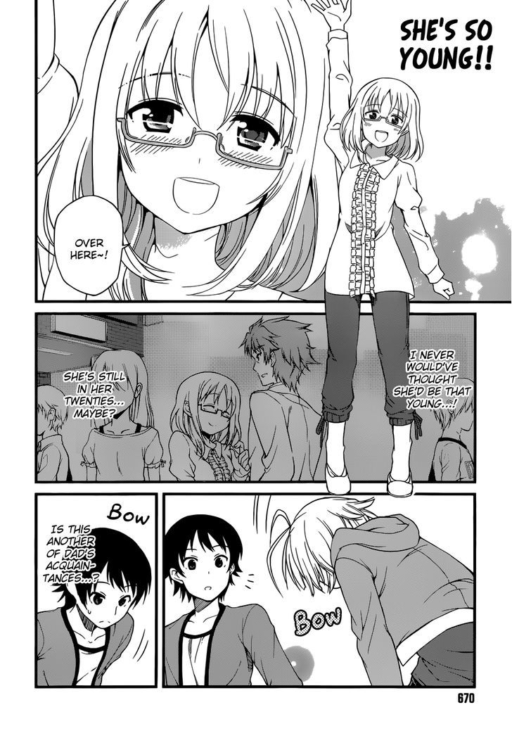 Imasugu Oniichan Ni Imouto Datte Iitai! - Chapter 1 : Encounter