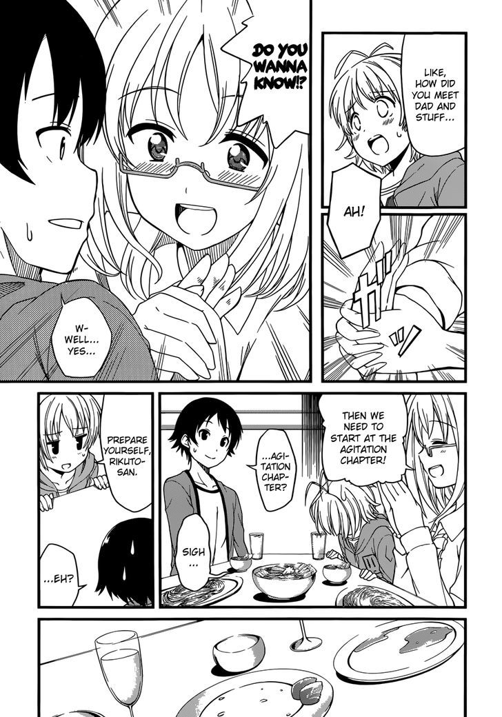 Imasugu Oniichan Ni Imouto Datte Iitai! - Chapter 1 : Encounter