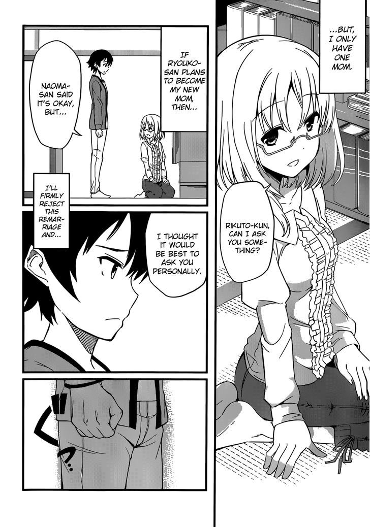 Imasugu Oniichan Ni Imouto Datte Iitai! - Chapter 1 : Encounter