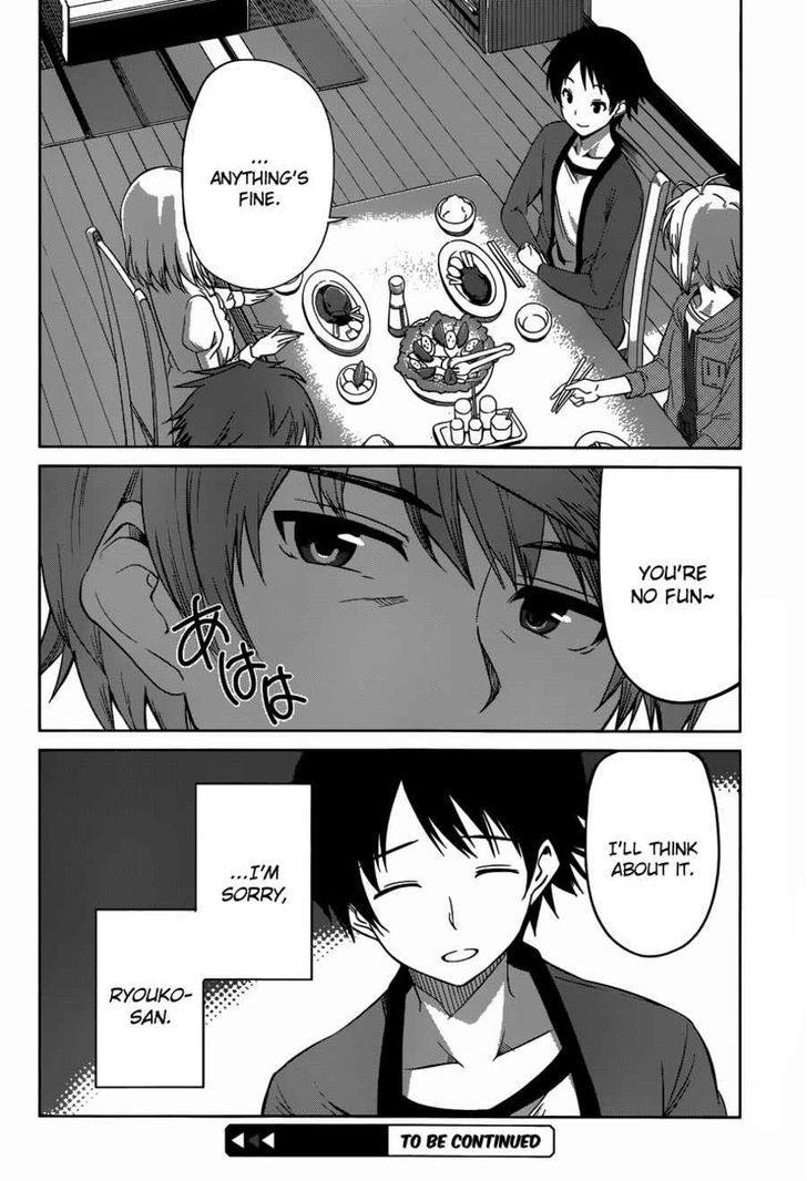 Imasugu Oniichan Ni Imouto Datte Iitai! - Chapter 11 : Maybe A Little Sister...?