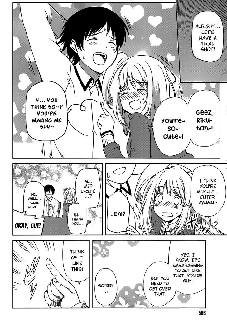 Imasugu Oniichan Ni Imouto Datte Iitai! - Chapter 13 : Like Family