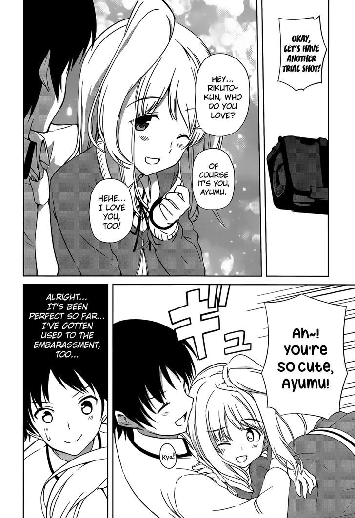 Imasugu Oniichan Ni Imouto Datte Iitai! - Chapter 13 : Like Family