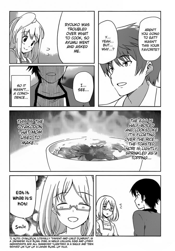 Imasugu Oniichan Ni Imouto Datte Iitai! - Chapter 13 : Like Family