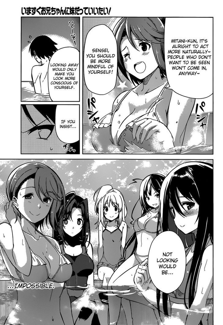 Imasugu Oniichan Ni Imouto Datte Iitai! - Chapter 9 : Lying For Whose Sake