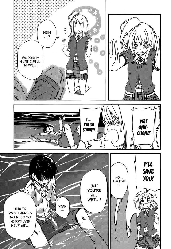 Imasugu Oniichan Ni Imouto Datte Iitai! - Chapter 9 : Lying For Whose Sake