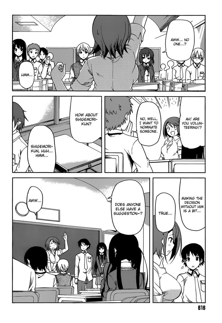 Imasugu Oniichan Ni Imouto Datte Iitai! - Chapter 6 : Reunion, And...