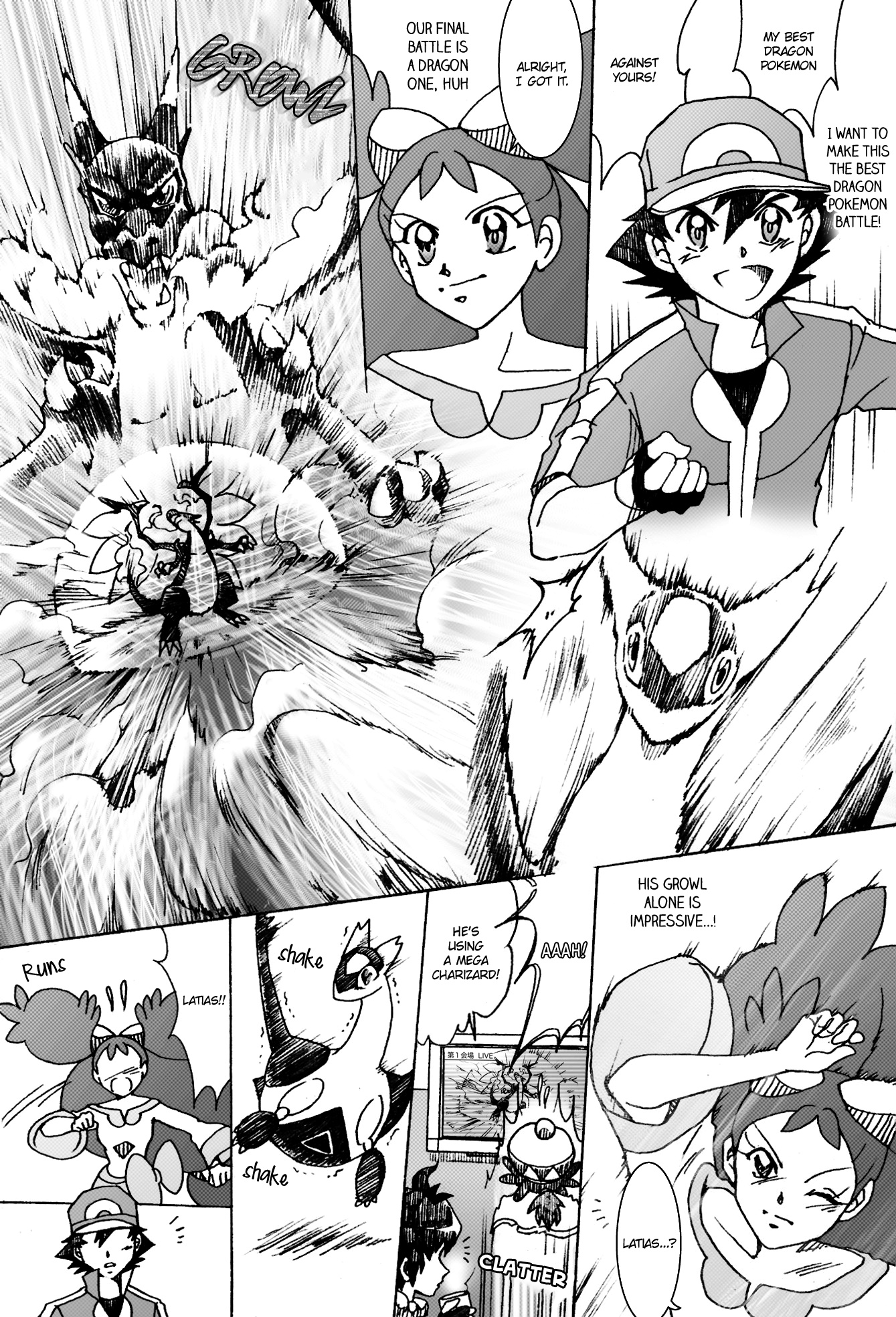 Pokemon: The World Champion Season - Chapter 28: Seriousness