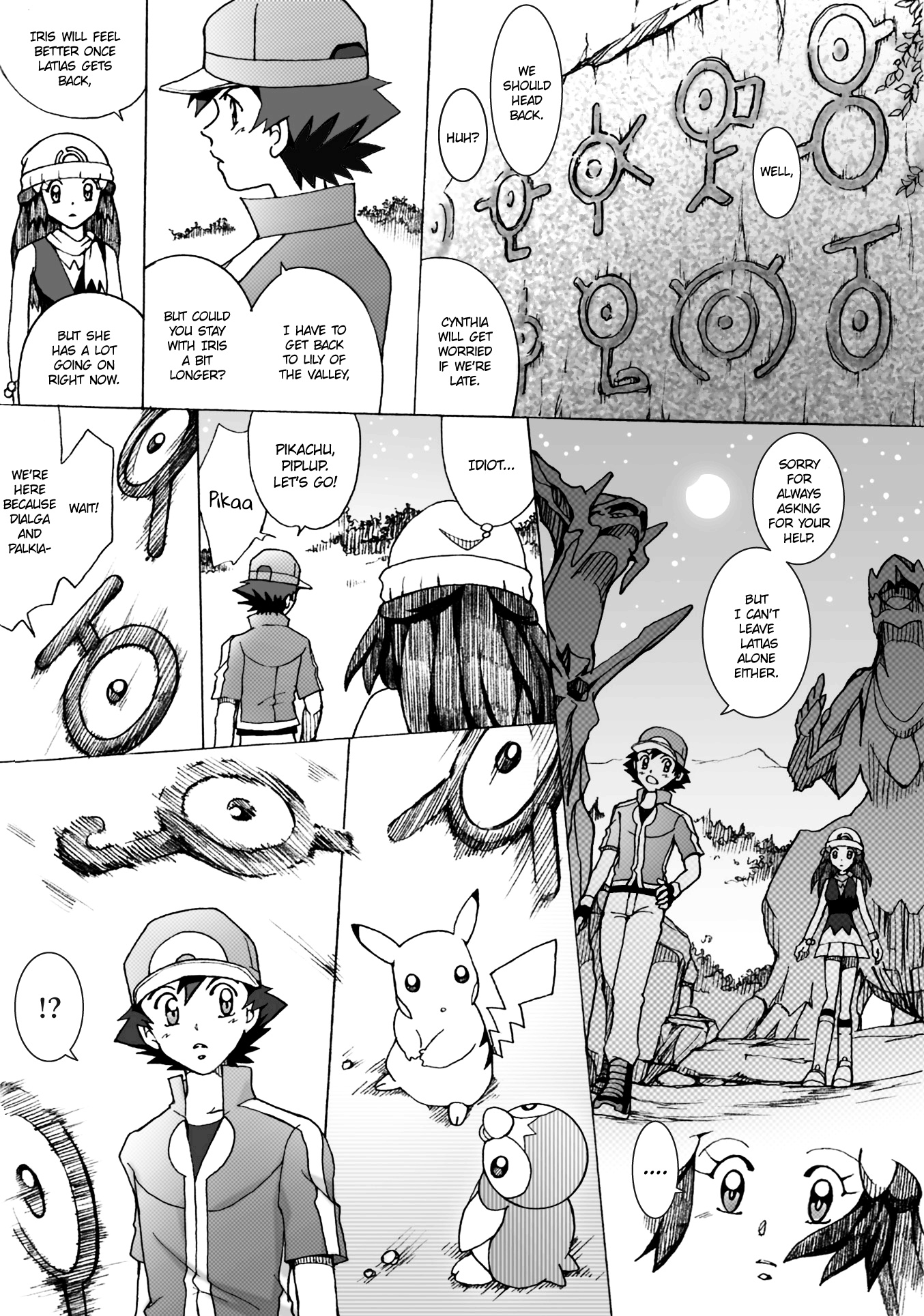 Pokemon: The World Champion Season - Chapter 33: Sympathy