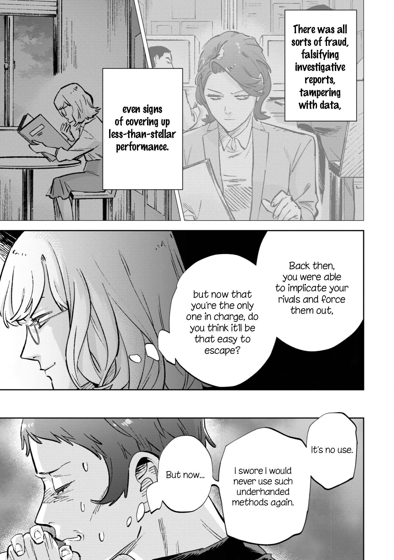 Black & White - Vol.3 Chapter 15: Mistake