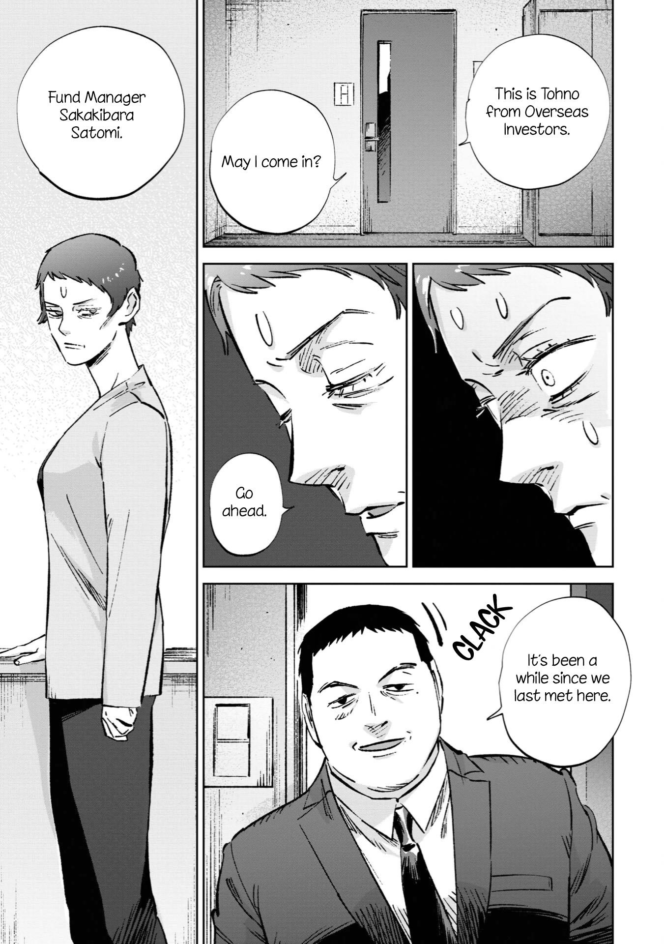 Black & White - Vol.3 Chapter 15: Mistake