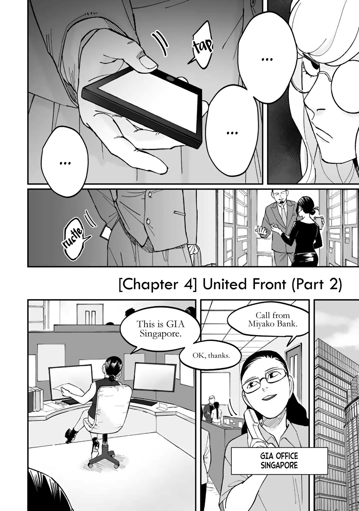 Black & White - Vol.1 Chapter 4: United Front (Part 2)