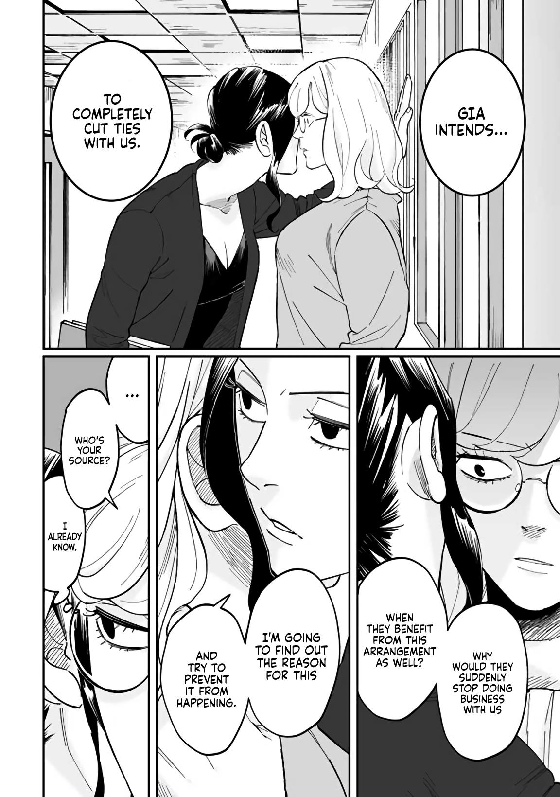 Black & White - Vol.1 Chapter 4: United Front (Part 2)