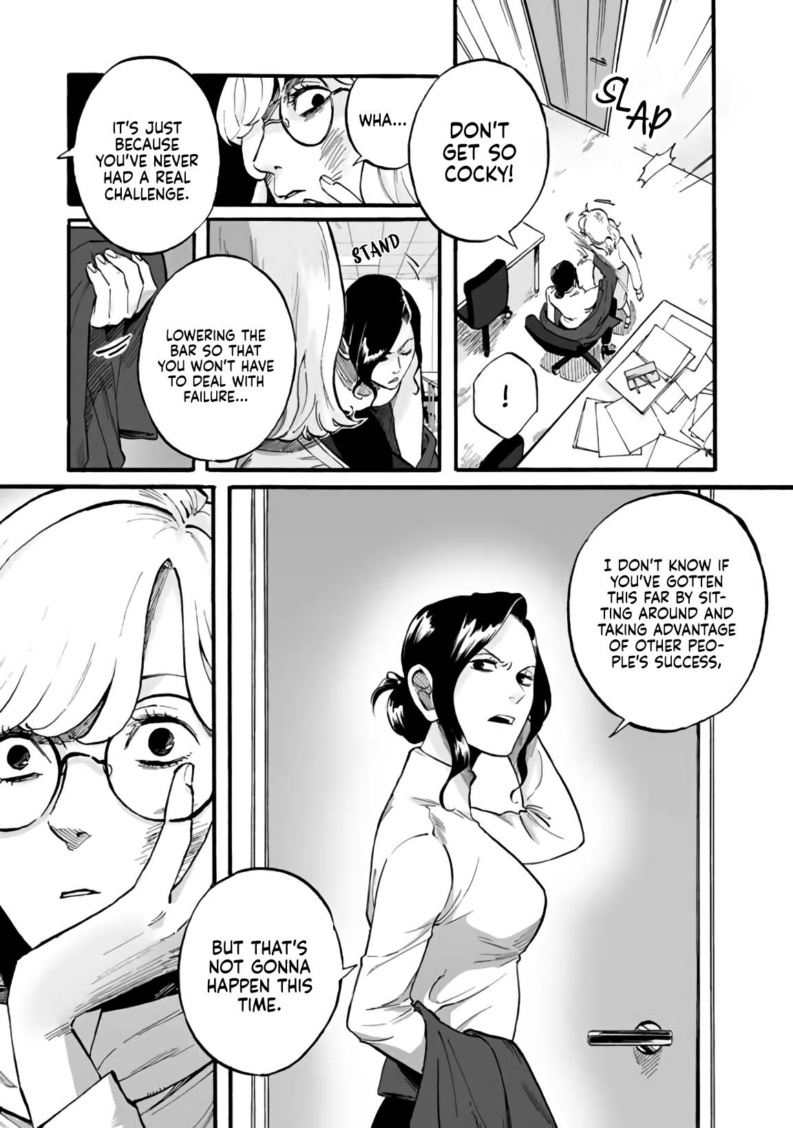 Black & White - Vol.1 Chapter 2: Quivers