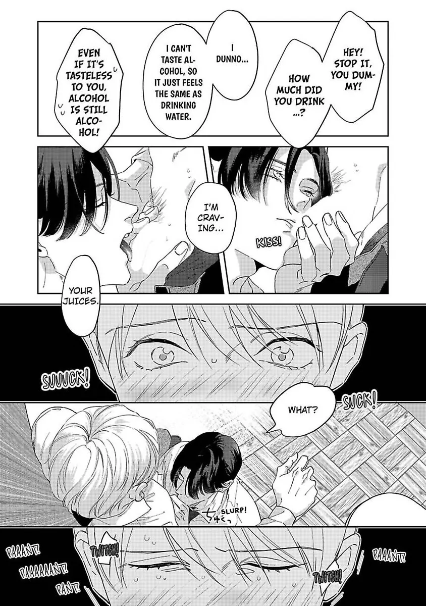 Namete, Kande, Kiss Wo Shite - Chapter 3