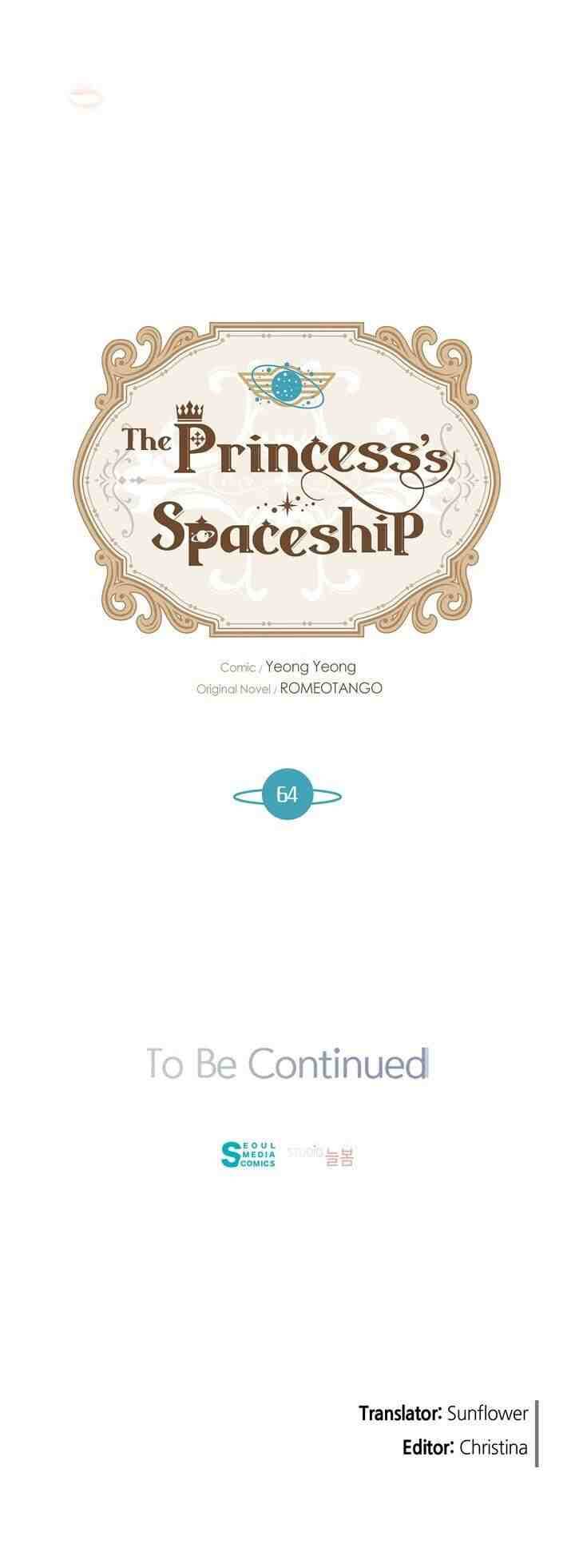 The Princess' Spaceship - Chapter 64