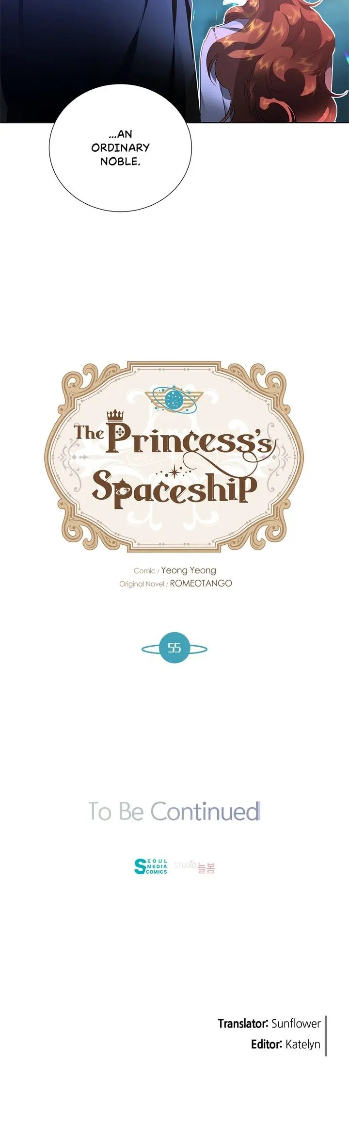 The Princess' Spaceship - Chapter 55