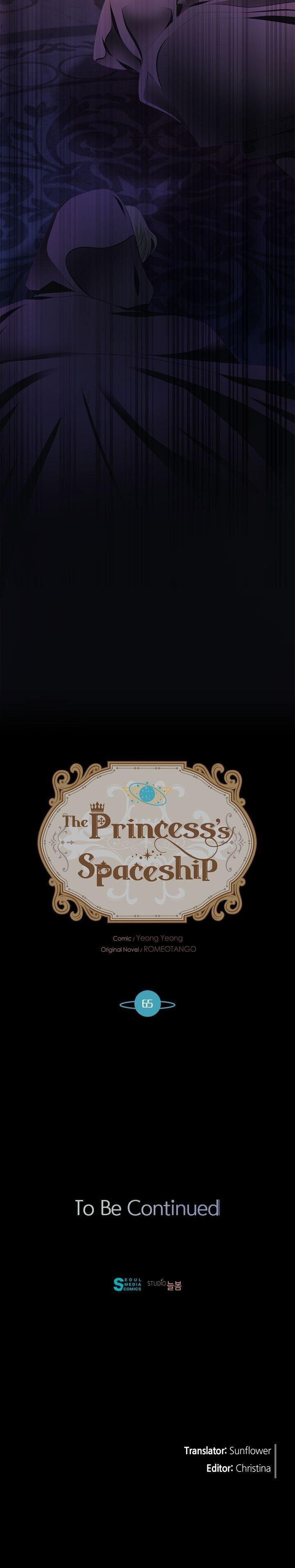 The Princess' Spaceship - Chapter 65