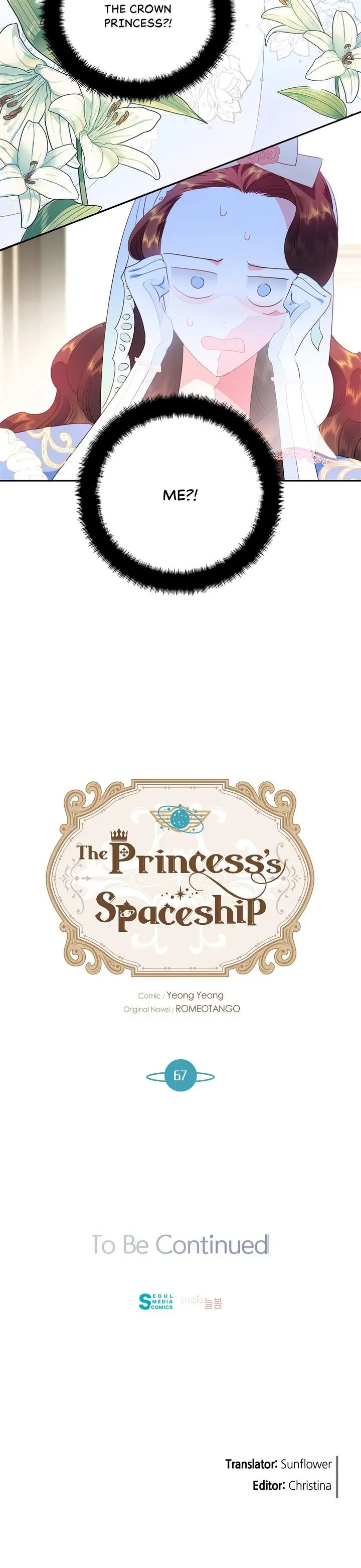 The Princess' Spaceship - Chapter 67