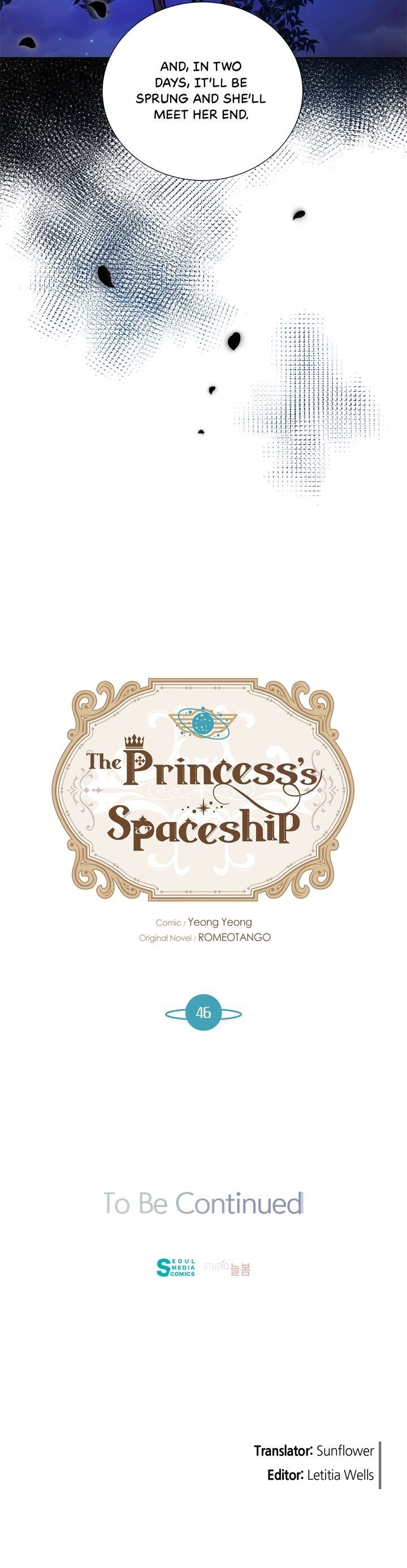 The Princess' Spaceship - Chapter 46