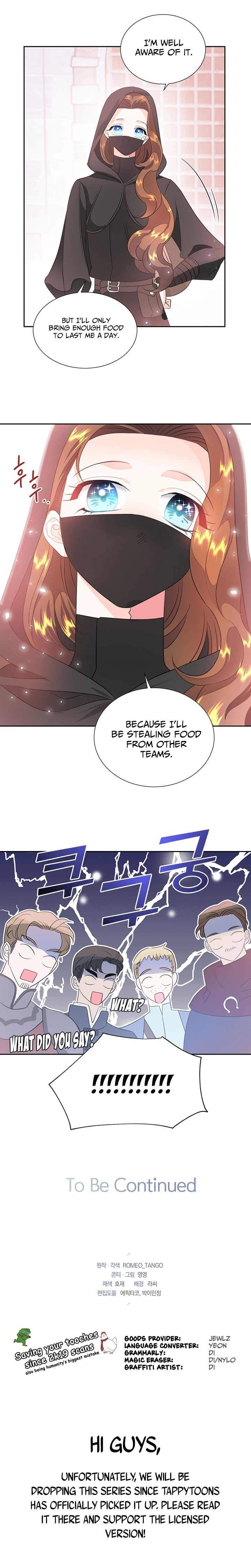 The Princess' Spaceship - Chapter 20