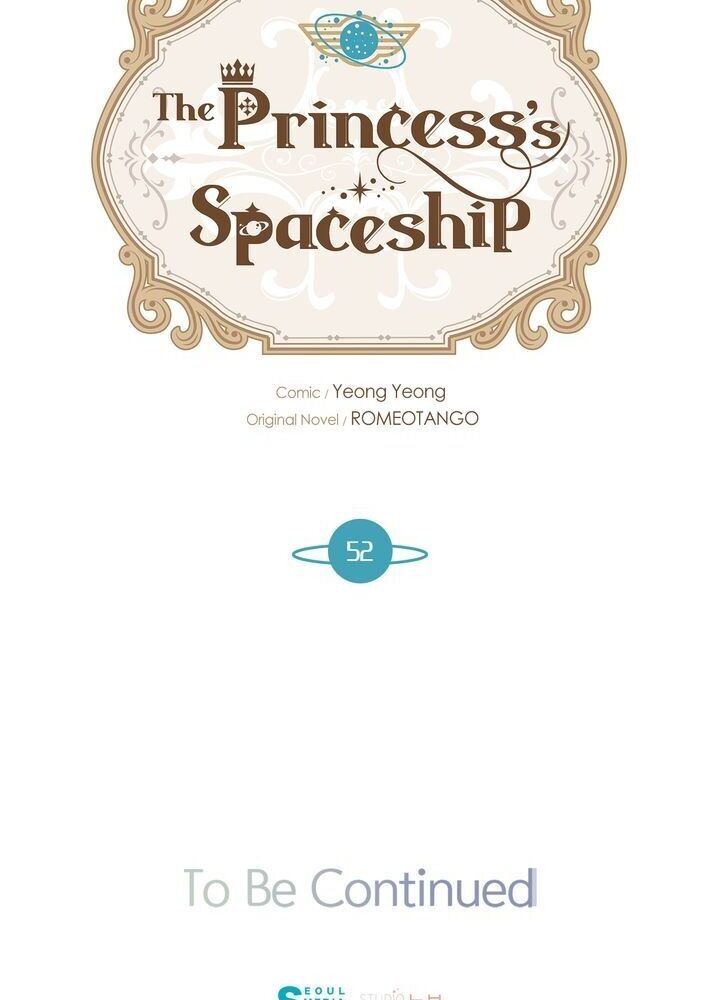 The Princess' Spaceship - Chapter 52