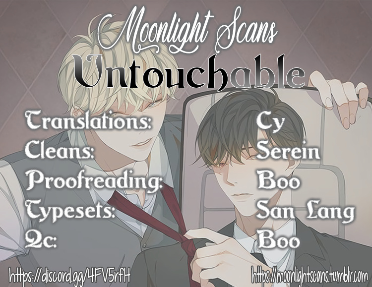 Untouchable - Chapter 5