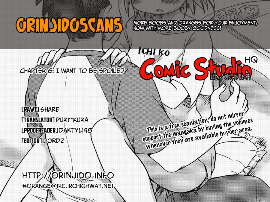 Comic Studio - Chapter 6 : I Want To Be Spoiled