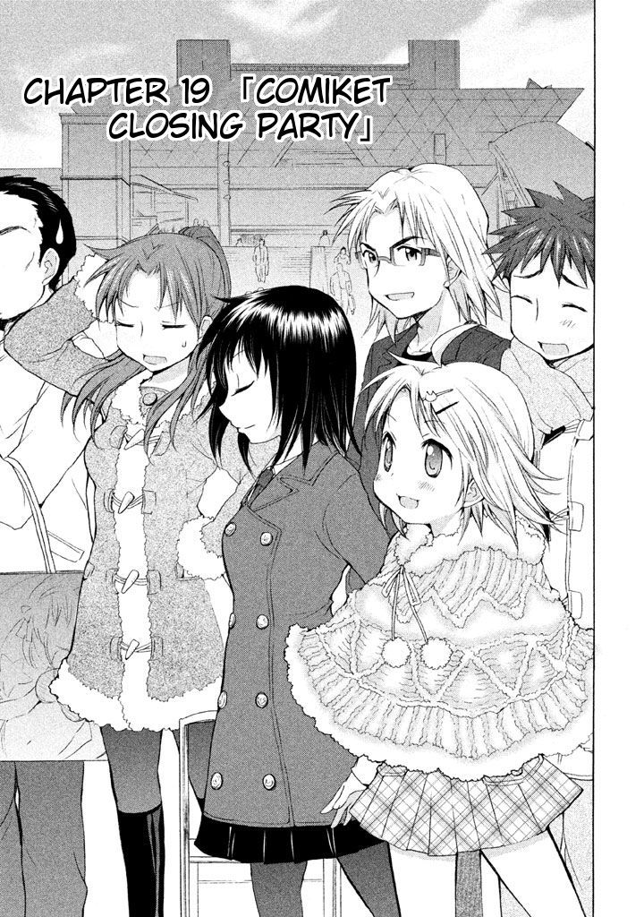 Comic Studio - Chapter 19 : Comiket Closing Party